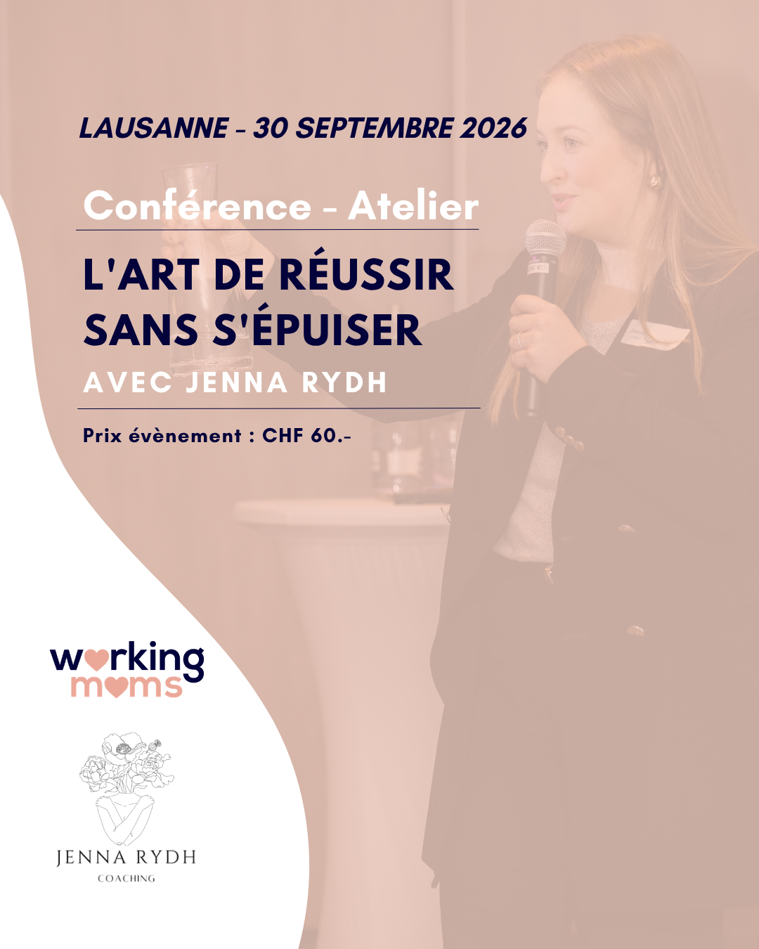 Conférence Lausanne